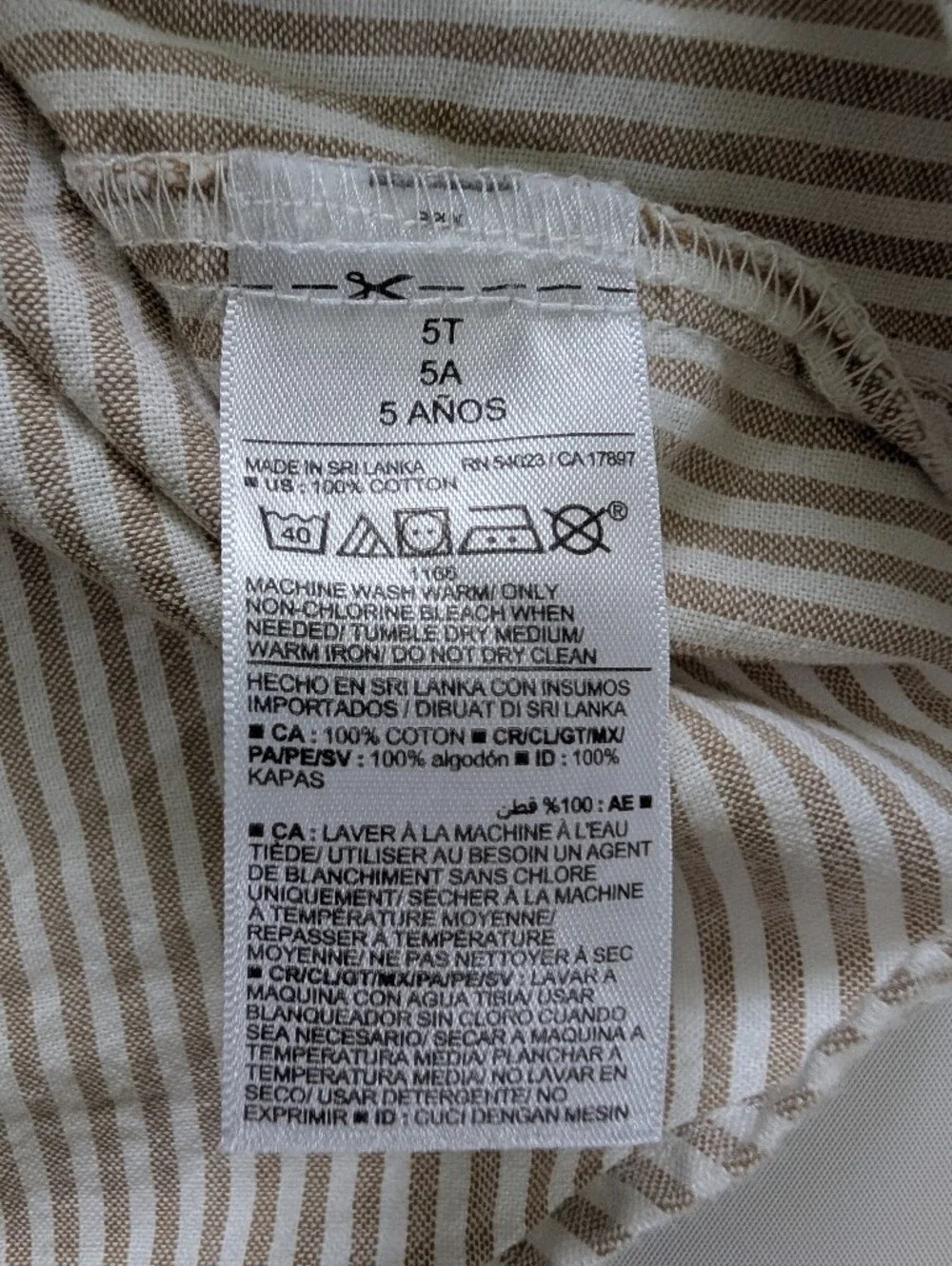 Old Navy Beige and White Striped Short-Sleeve Button-Down Shirt